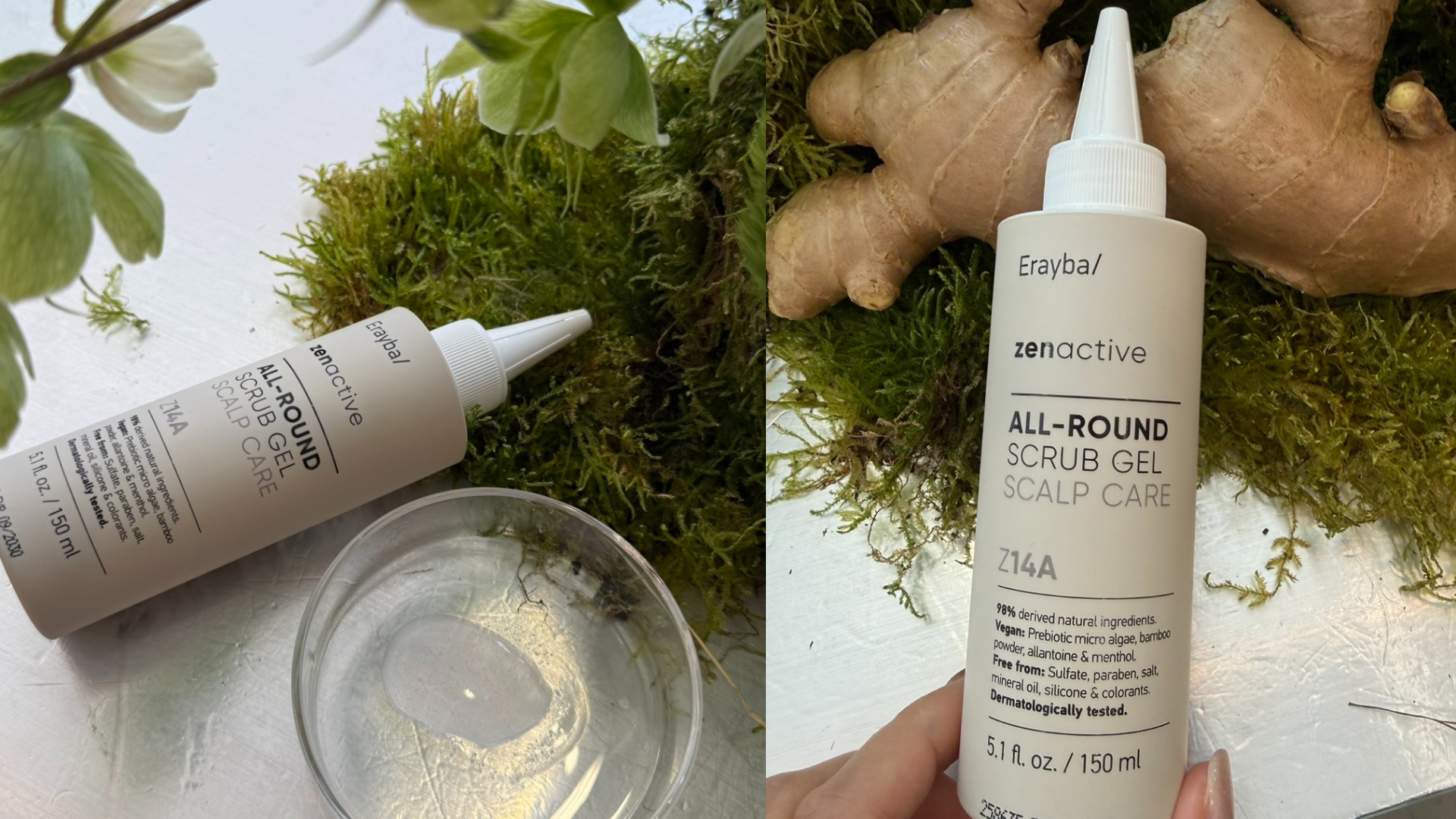 Erayba淨活平衡去角質凝膠